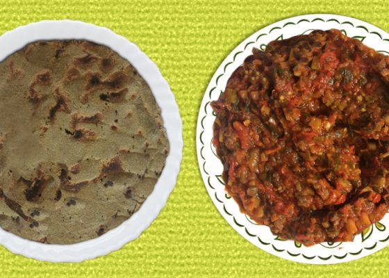 Baingan Bharta Recipe